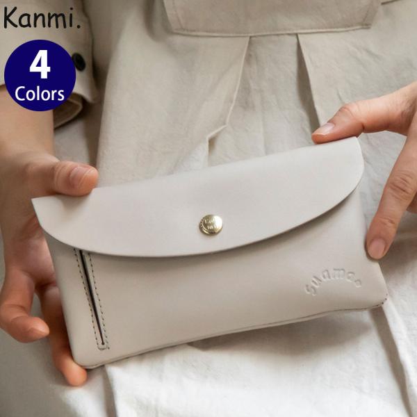 Kanmi. カンミ Suama ポケットロングウォレット WL23-40 長財布 本革 レザー  日本製
