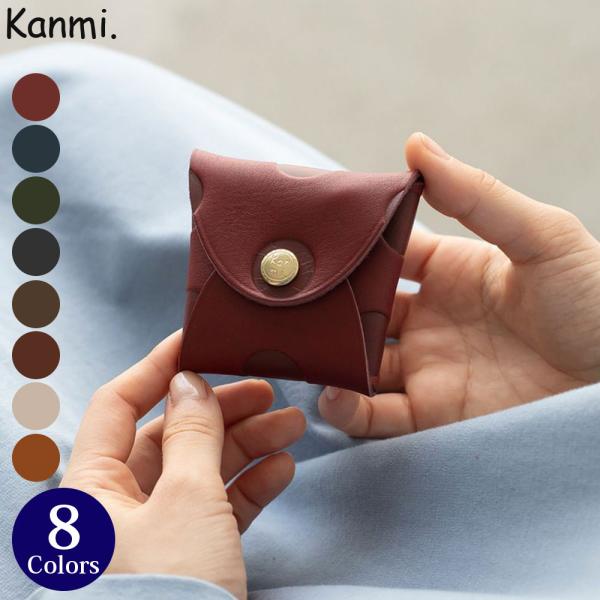 Kanmi. /カンミ キャンディ レターコインケース C23-34 かんみ 水玉 ドット 小銭入れ お財布 日本製