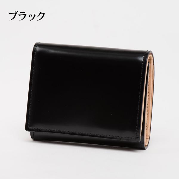 三つ折り財布 コードバン メンズ 財布 Flying Horse フライングホース 日本製 コードバン コンパクト 馬革 プレゼント Buyee Buyee Japanese Proxy Service Buy From Japan Bot Online