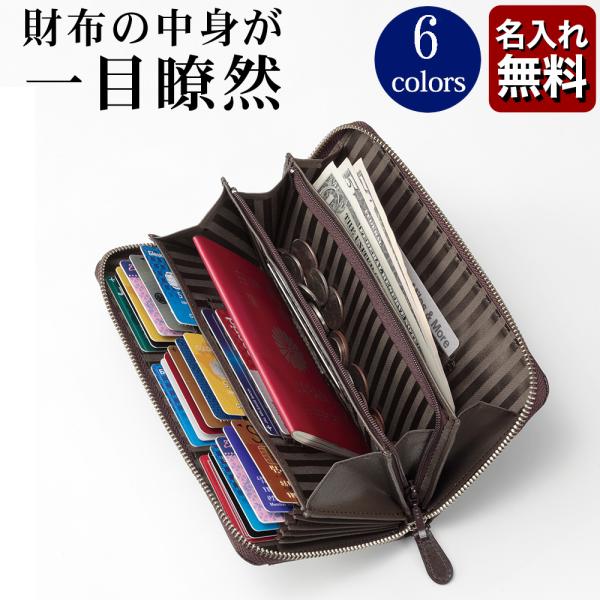新品　スノービスト　二つ折り財布　メンズ ルガトー レザー Rugato 二つ折り財布 本革 小銭入れ付き 財布