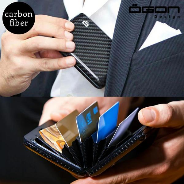 OGON クレジットカードケース 財布 メンズ カーボン フランス製
