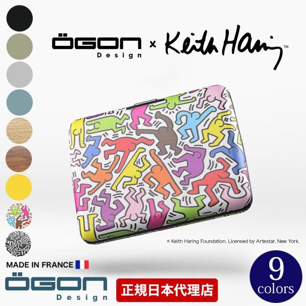 正規日本代理店  名入れ無料 フランス製 アルミカードホルダー  SMART CASE V2 Large  カードケース  スキミング防止 大容量 じゃばら 送料無料