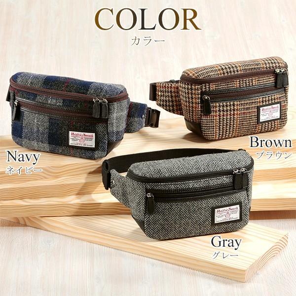 ハリスツイード Harris Tweed 2way ウエストバッグ メンズ レディース ボディバッグ Harris Tweed グレンフィールド セール対象 Buyee Buyee Japanese Proxy Service Buy From Japan Bot Online