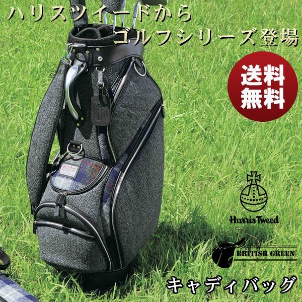Burton ldx online ladies cart bag