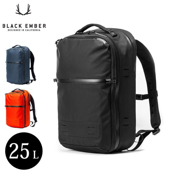 CITADEL25 7223018 バックパック 25L リュックサック 軽量  BLACK EMBER/ブラックエンバー