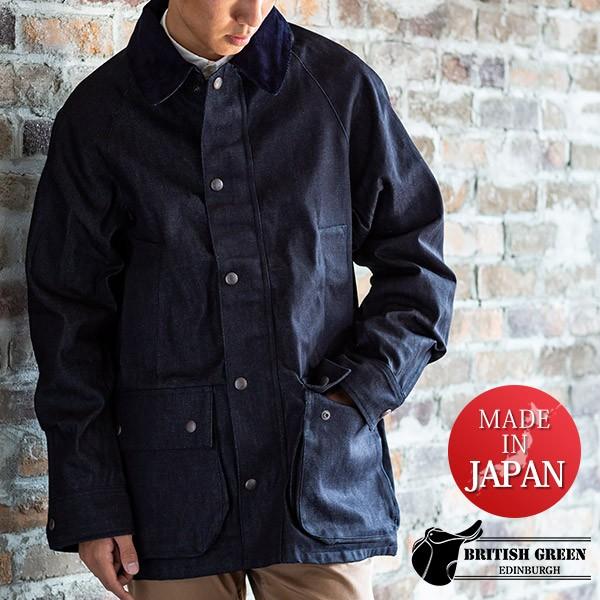 日本製 岡山デニム ハンティングジャケット デニム ジャケット アウター メンズ 男性 British Green ブリティッシュグリーン セール対象 Glencheck 通販 Paypayモール