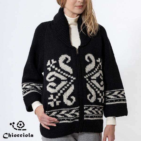 えみおわす　ヒマラヤウール　カーディガン Chiocciola ヒマラヤニット 手編み 雪花柄 キモノスリーブ