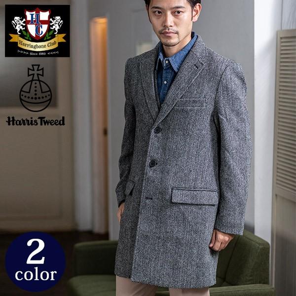 HARRIS TWEED ハリスツイード チェスターコート Herringbone HARRIS TWEED ハリスツイード チェスターコート Herringbone