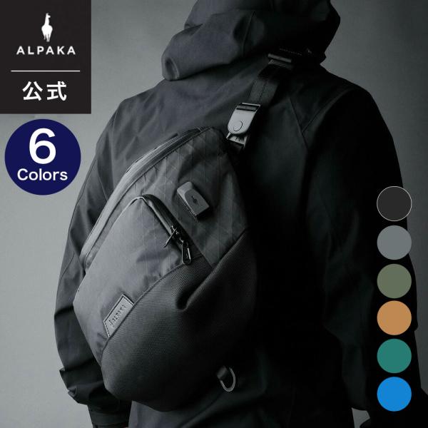 BRAVO SLINGMAX スリング ショルダーバッグ 斜め掛け 通勤 旅行