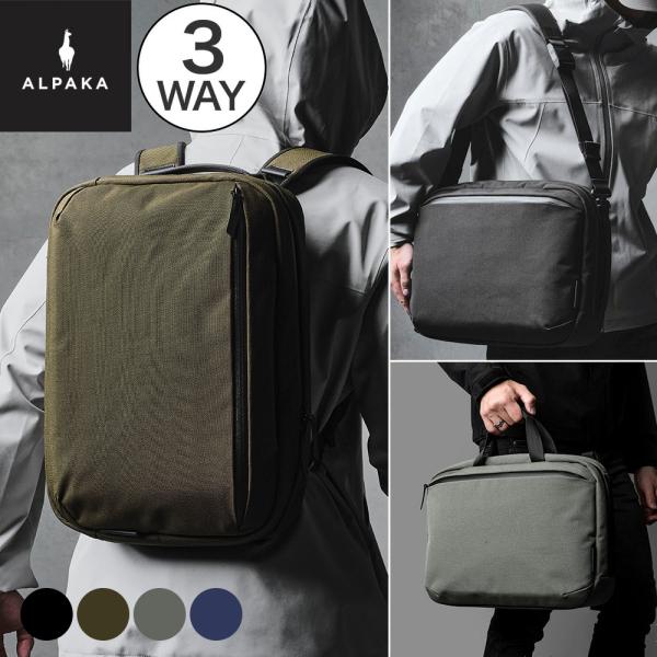 ブリーフケース バックパック ショルダーバッグ ELEMENTS TECH BRIEF