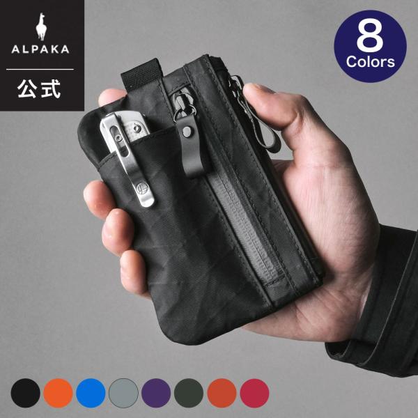 ALPAKA 日本正規代理店 Zip Pouch PRO ポーチ ミニバッグ 財布 バッグ