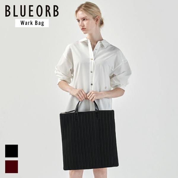 Work Bag トートバッグ プリーツバッグ レディース 韓国ファッション BLUEORB/ブルーオーブ
