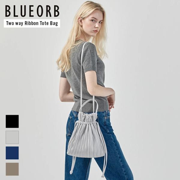 Two way Ribbon Tote Bag リボントートバッグ プリーツバッグ 2way レディース 韓国ファッション BLUEORB/ブルーオーブ