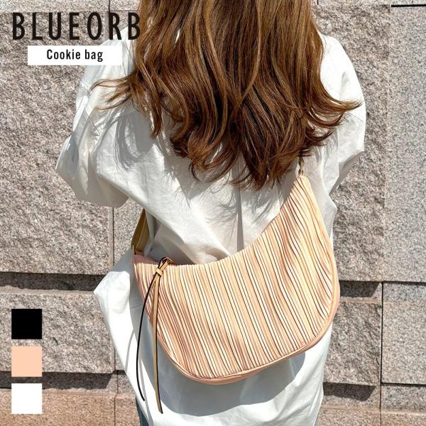 Cookie bag クッキーバッグ ショルダーバッグ ハンドバッグ 2way レディース 韓国ファッション BLUEORB/ブルーオーブ