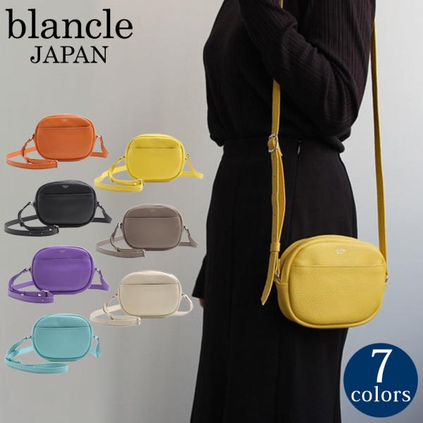 S.LEATHER ROUND SH ポシェット ショルダーバッグ レディース [blancle/ブランクレ][送料無料]