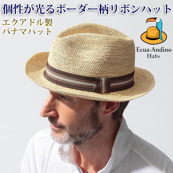 Ecua-Andino エクアンディーノ Ecua Andino パナマハット パナマ帽 