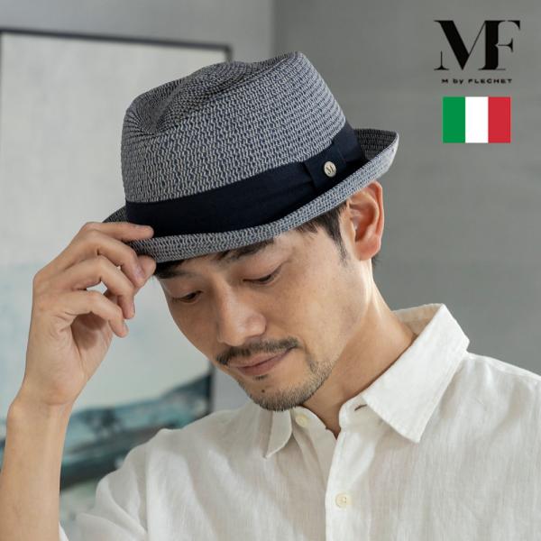 イタリア製 メランジ ペーパーハット 中折れ帽 中折れ帽子 折り畳み クラッシャブル メンズ 男性用 M by FLECHET/エム・バイ・フレシェ 送料無料