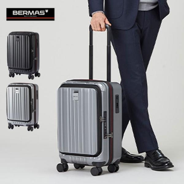 バーマス BERMAS JALオリジナル フロントオープンビジネスキャリー キャリーケース スーツケース キャリーバッグ 35L