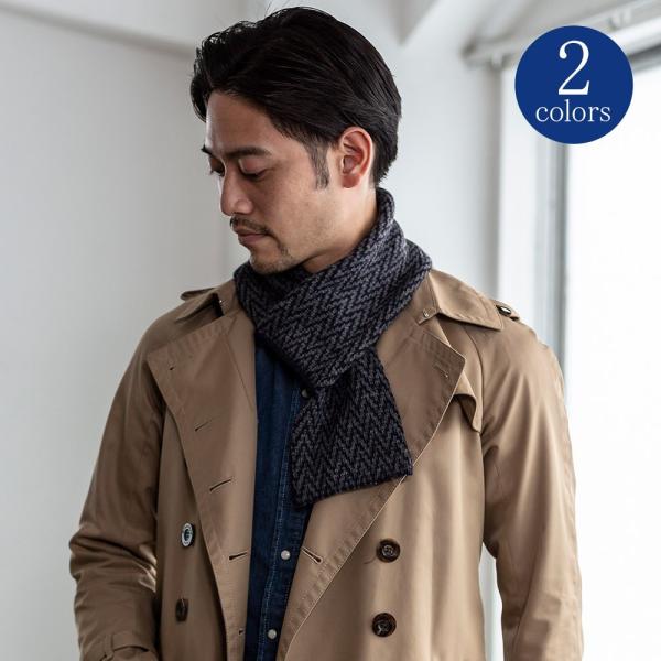 アルパカミニマフラー EGP Knitwear メンズ アルパカ マフラー 秋冬