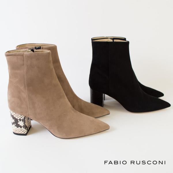 FABIO RUSCONI t@rIXR[j pC\q[XG[h V[gu[c fB[X  Rrv(GOAT LEATHER) I-ZARA-CIG