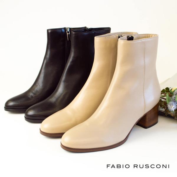 FABIO RUSCONI t@rIXR[j EhgD V[g u[c fB[X qRrv@(KID LEATHER) TITTY 455