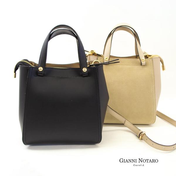 glicine_gianninotaro-417-20ss