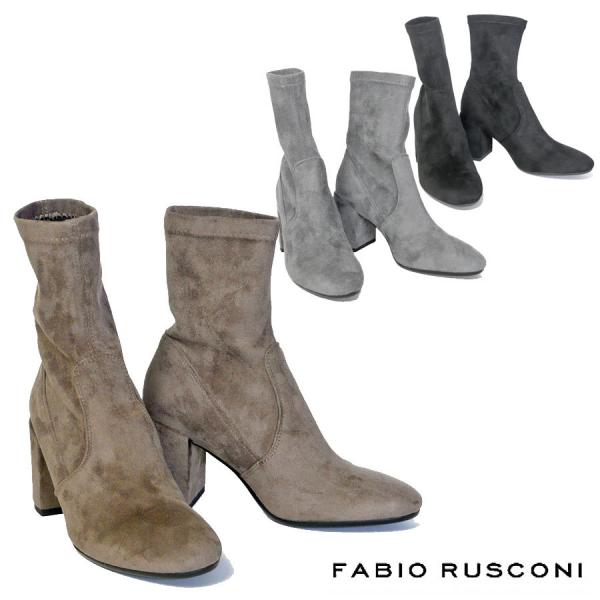 FABIO RUSCONI t@rIXR[j XG[h Xgb` V[gu[c ZANTE471 q[7cm GRU[