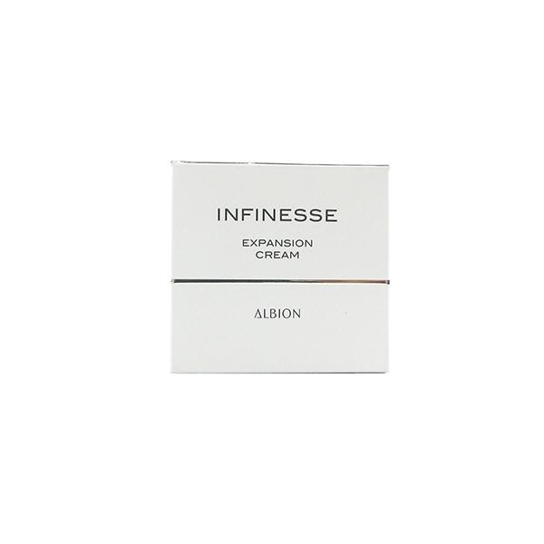 INFINESSE ｛特価・在庫処分｝訳あり アルビオン アンフィネス