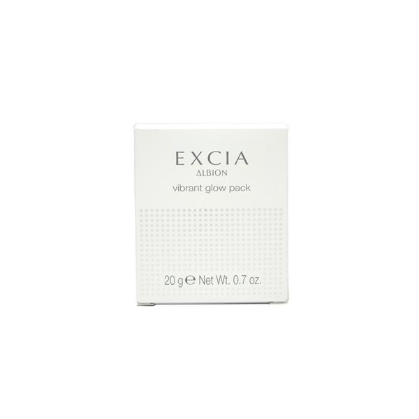 EXCIA 訳あり アルビオン エクシア ビブラント グロウ パック