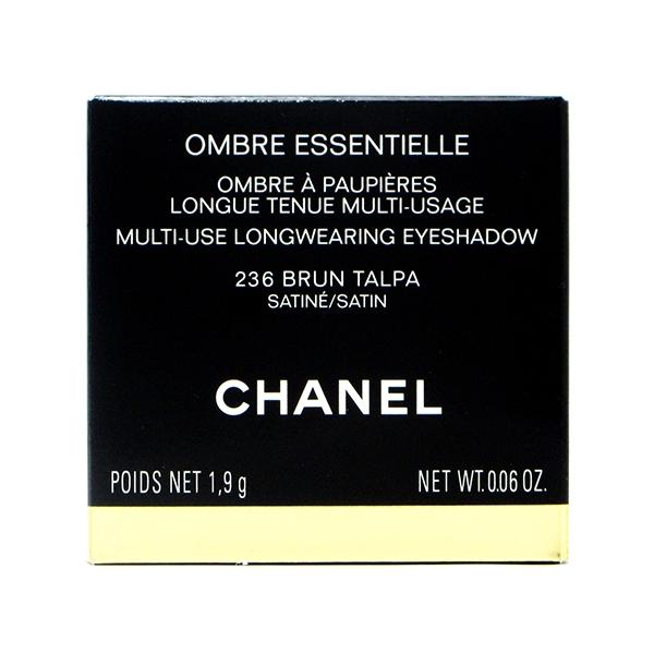CHANEL（シャネル） 訳あり【メール便対応】シャネル オンブル