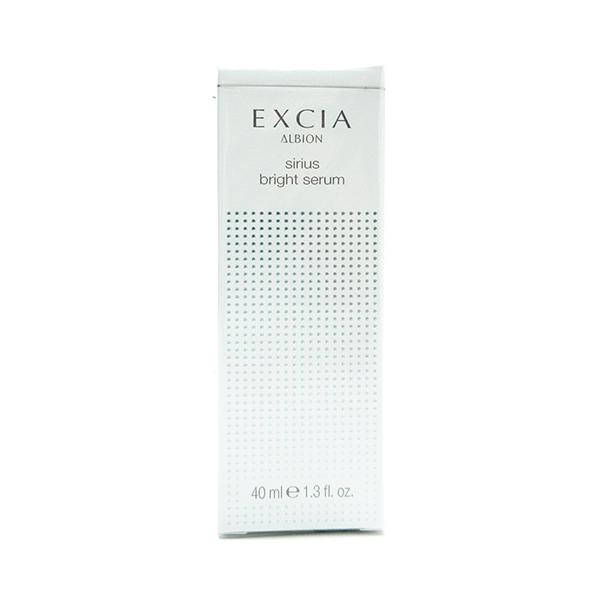 アルビオン エクシア シリウスブライトセラム40ml EXCIA 訳あり アルビオン エクシア シリウス ブライト セラム 40ml
