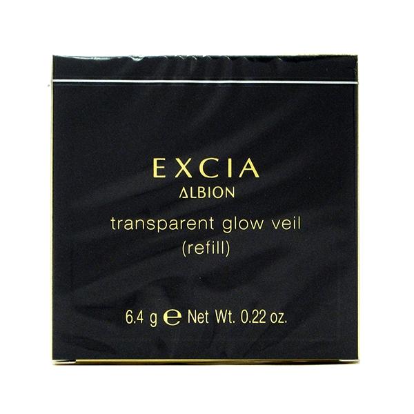 【新品未開封】ALBION トランスペアレントグロウヴェール LU01 ケース付 EXCIA 【メール便対応】アルビオン エクシア トランスペアレント
