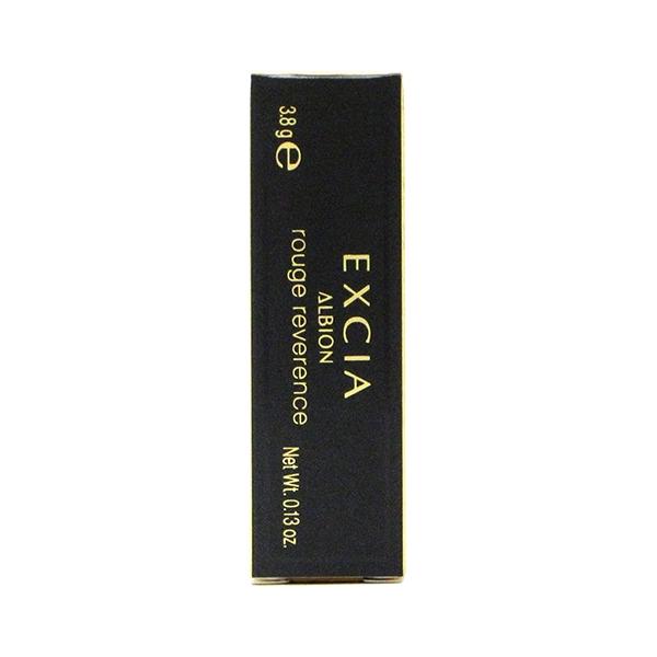 EXCIA 訳あり【メール便対応】アルビオン エクシア ルージュ