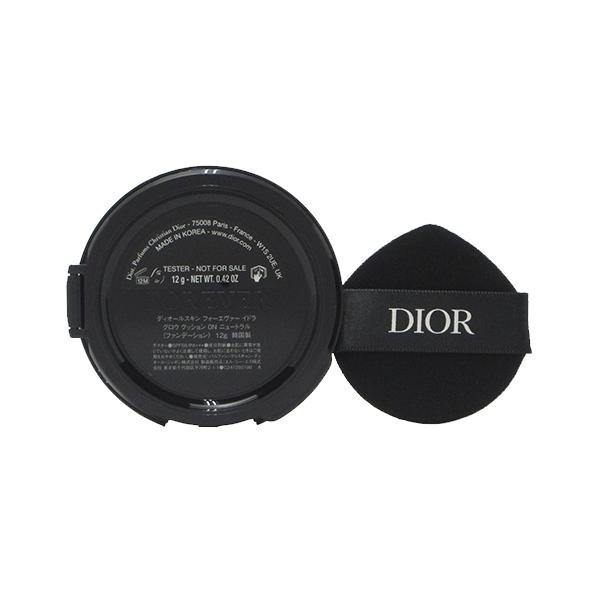 DIORSKIN FOREVER 訳あり 箱なし【メール便対応】ディオール