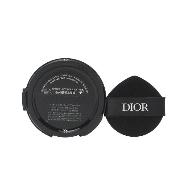 DIORSKIN FOREVER 訳あり 箱なし【メール便対応】ディオール