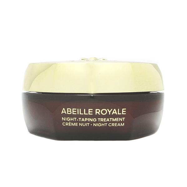 訳あり 箱なし ゲラン アベイユ ロイヤル ナイトテープ トリートメント クリーム 50ml