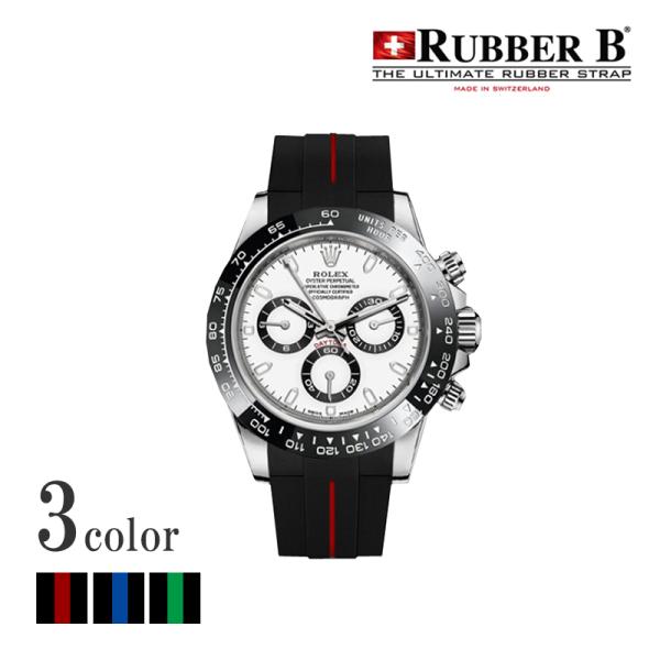 ラバーＢ（RUBBERB）ロレックス デイトナ オイスターブレスレット