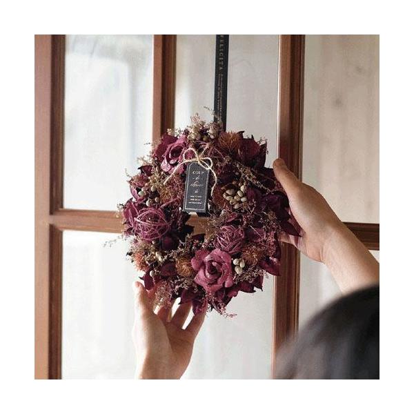 glisteningshop_4530254151907