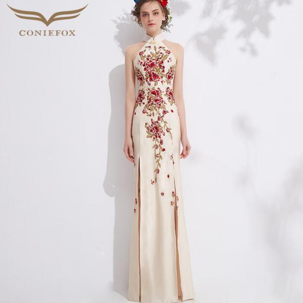 CONIEFOX 赤 ロングドレス コニーフォックス インポートレッド