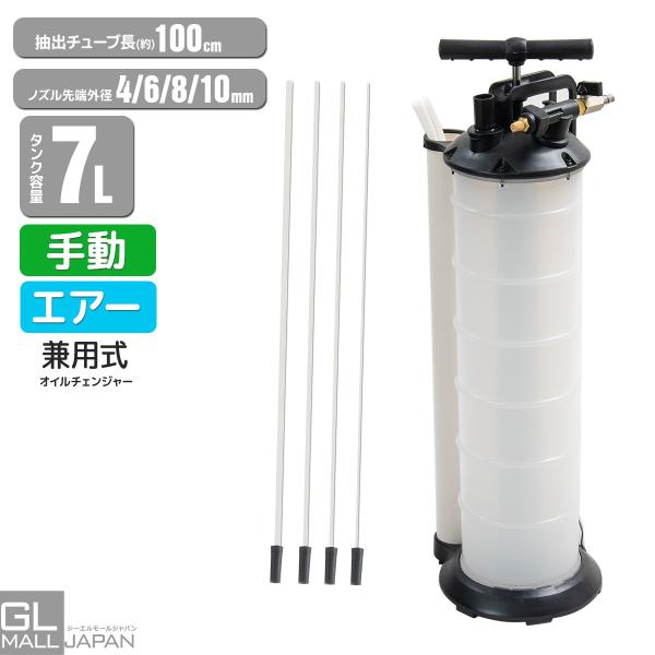 glmall_o1256790