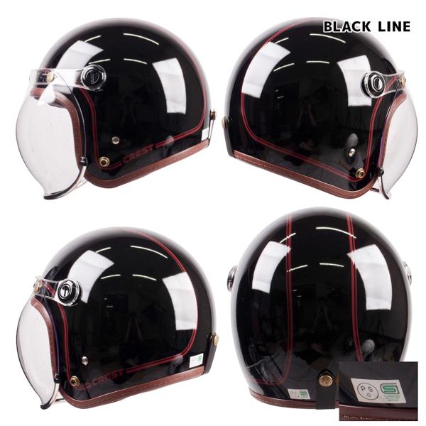 ビッグセール 　バイクヘルメット ビンテージ ブラックライン ジェットヘルメット[TSUBAKI]男女兼用3サイズ(S/M/L)選択 PSC/SG規格適合品