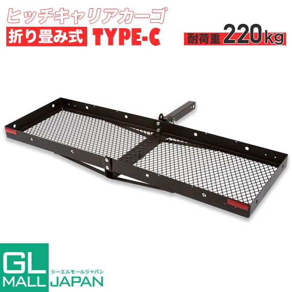 ヒッチキャリアカーゴ C ヒッチメンバー 折りたたみ式 耐荷重227kg 2インチ 狩猟 積載 キャリー Ysgl Ccar C Gl Mall Japan 通販 Yahoo ショッピング