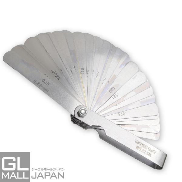 クリックポスト便】シックネスゲージ 32pc [0.04mm-0.88mm] 折りたたみ