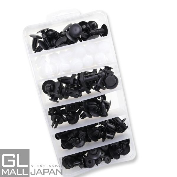 トリムクリップ6種 100pcs プラスチックケース付 リベット バンパーリテーナ ドアトリム 補修部品 自動車 整備 修理 工具