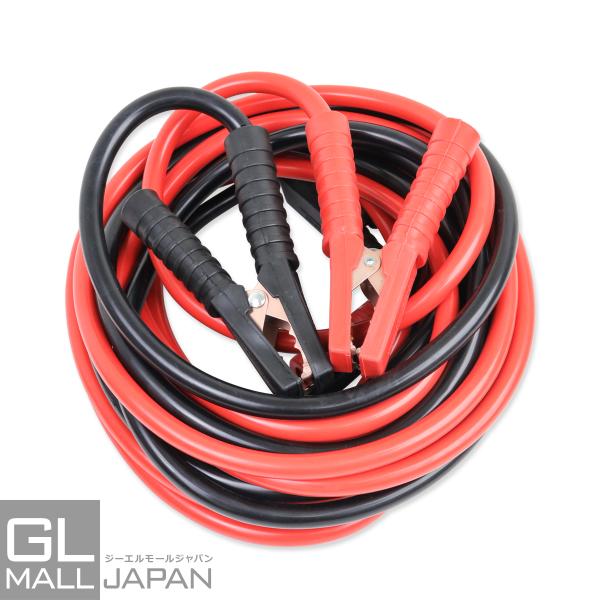 　ブースターケーブル 6m 対応容量1000A DC12v/24v対応 収納袋付き 充電器 バッテリーあがり 緊急 救援 カー用品