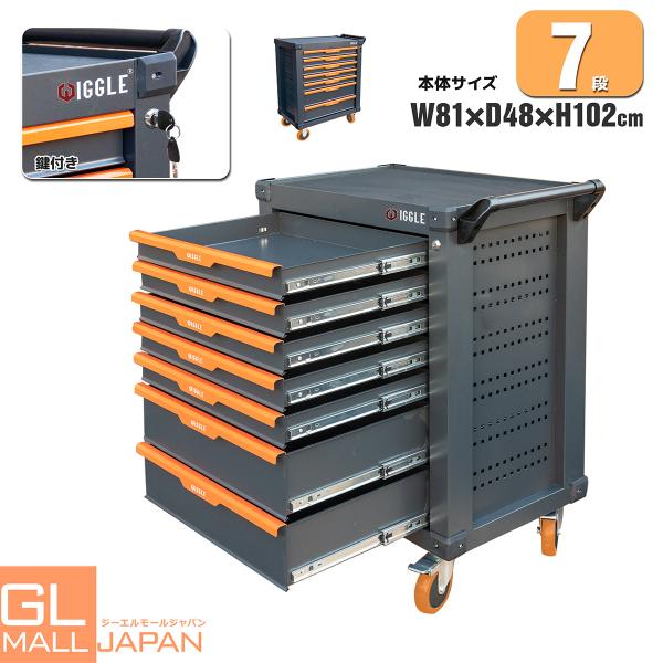 glmall_ysgl-ky07 glmall_ysgl-ky07