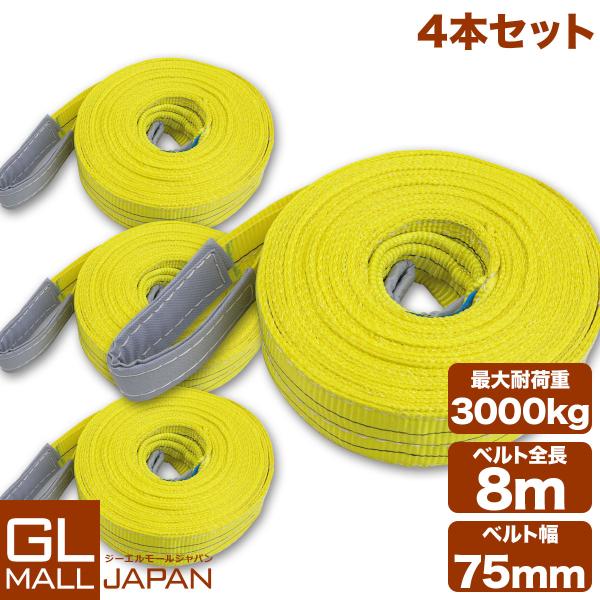 glmall_ysgl-slng3t8m-04