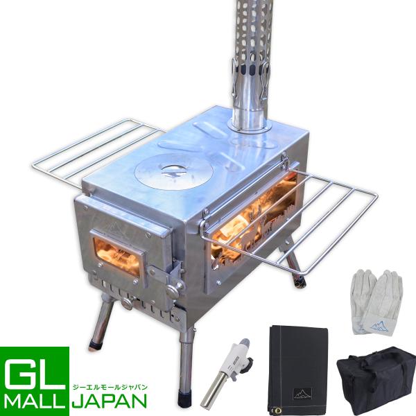 1円 未使用 薪ストーブ ストーブコンロ 薪 キャンプ 火炎 煙突 折りたたみ オーブン コンロ 屋外 焚き火台 料理 ガラスBBQ 暖房 春 od536 - www.thecolombomall.com 1円 未使用 薪ストーブ ストーブコンロ 薪 キャンプ 火炎 煙突 折りたたみ オーブン コンロ 屋外 焚き火台 料理 ガラスBBQ 暖房 春 od536 - www.thecolombomall.com