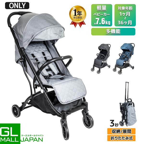 glmall_ysgl-st-h718
