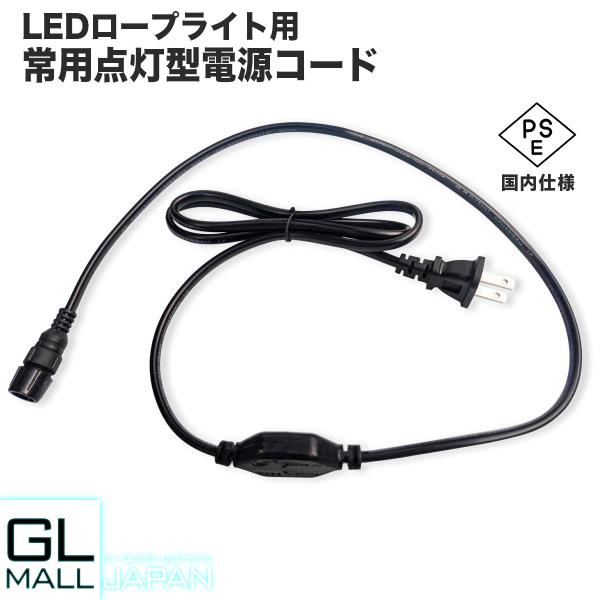 glmall_ysgl-tubelight-dcb glmall_ysgl-tubelight-dcb